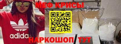гашиш Аргун