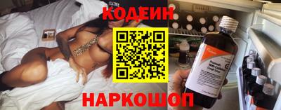 ГАЛЛЮЦИНОГЕННЫЕ ГРИБЫ Апрелевка
