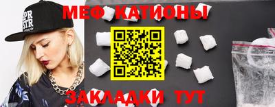 ГАЛЛЮЦИНОГЕННЫЕ ГРИБЫ Апрелевка