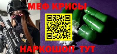 ГАЛЛЮЦИНОГЕННЫЕ ГРИБЫ Апрелевка