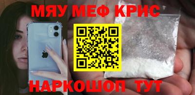 гашиш Аргун