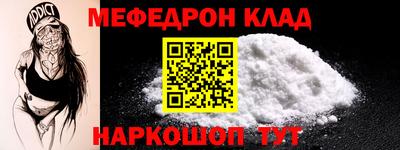 ГАЛЛЮЦИНОГЕННЫЕ ГРИБЫ Апрелевка