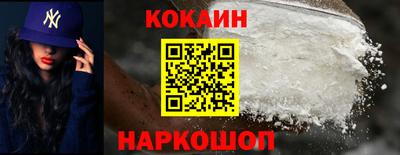 гашиш Аргун