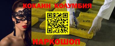 ГАЛЛЮЦИНОГЕННЫЕ ГРИБЫ Апрелевка