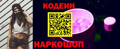 гашиш Аргун
