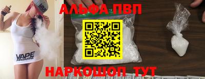 ГАЛЛЮЦИНОГЕННЫЕ ГРИБЫ Апрелевка