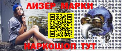 ГАЛЛЮЦИНОГЕННЫЕ ГРИБЫ Апрелевка