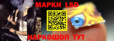 мяу мяу мука Апшеронск