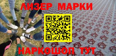 ГАЛЛЮЦИНОГЕННЫЕ ГРИБЫ Апрелевка