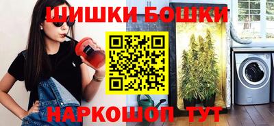 ГАЛЛЮЦИНОГЕННЫЕ ГРИБЫ Апрелевка