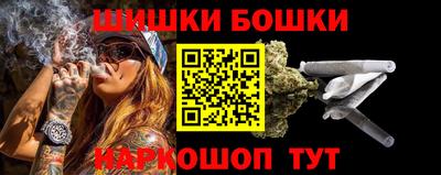 гашиш Аргун