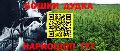 мяу мяу мука Апшеронск