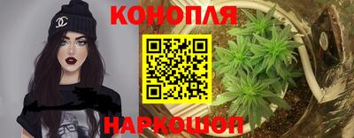 гашиш Аргун