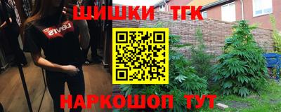 мяу мяу мука Апшеронск