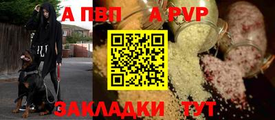 ГАЛЛЮЦИНОГЕННЫЕ ГРИБЫ Апрелевка