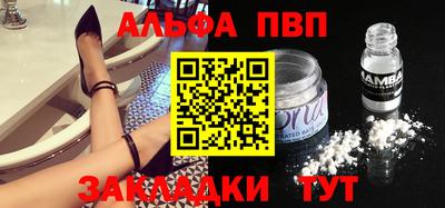 ГАЛЛЮЦИНОГЕННЫЕ ГРИБЫ Апрелевка