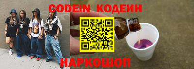 ГАЛЛЮЦИНОГЕННЫЕ ГРИБЫ Апрелевка