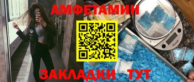 спайс Среднеуральск
