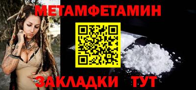 гашиш Аргун