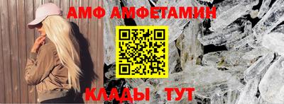 ГАЛЛЮЦИНОГЕННЫЕ ГРИБЫ Апрелевка