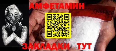 мяу мяу мука Апшеронск