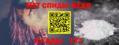 гашиш Аргун