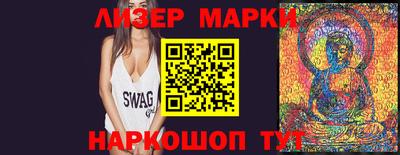 мяу мяу мука Апшеронск