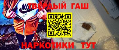 ГАЛЛЮЦИНОГЕННЫЕ ГРИБЫ Апрелевка