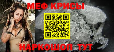 ГАЛЛЮЦИНОГЕННЫЕ ГРИБЫ Апрелевка