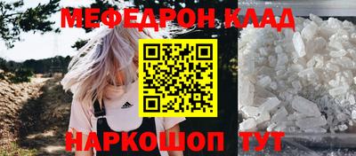 гашиш Аргун